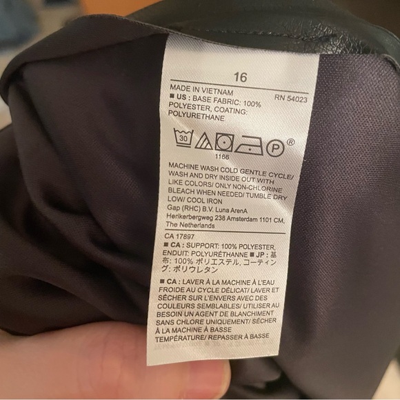 Leather Skirt - Picture 4 of 4